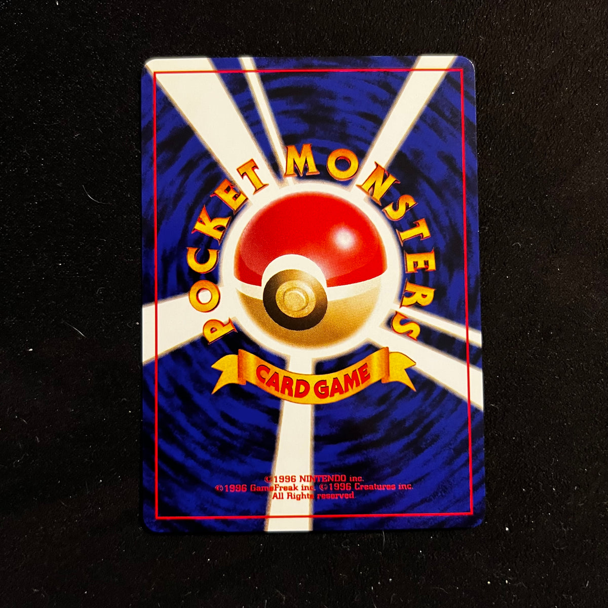 Erika's Tangela Gym — Gym Heroes, Japanese Pokémon card in Near Mint condition, image 2