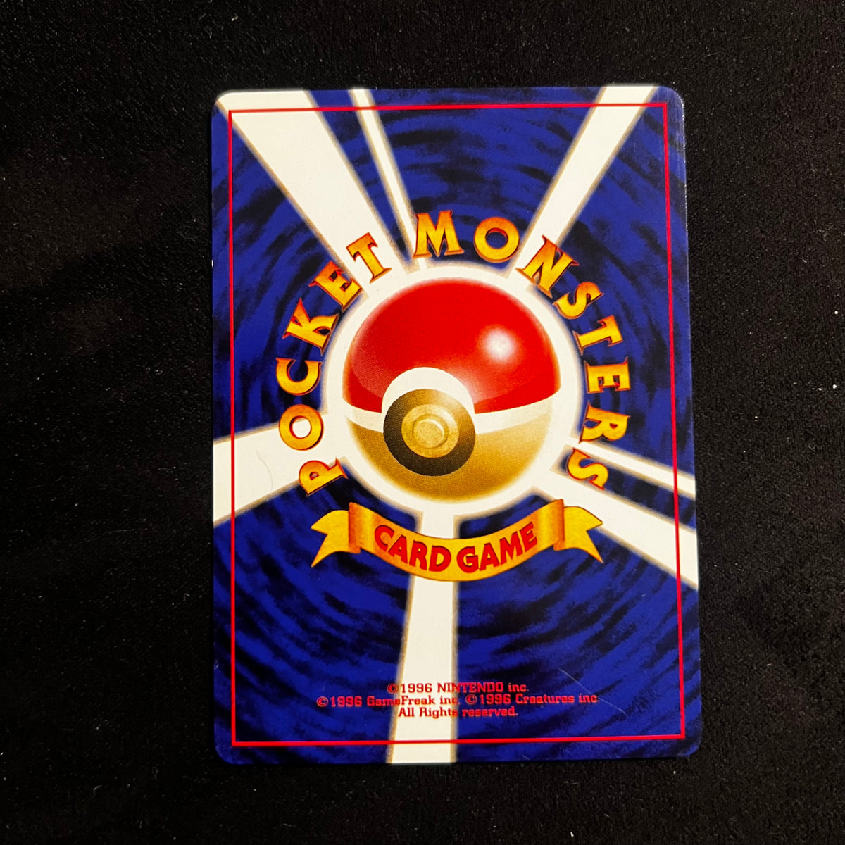 Paras Neo Revelation — Neo Revelation, Japanese Pokémon card in Near Mint/Excellent condition, image 2