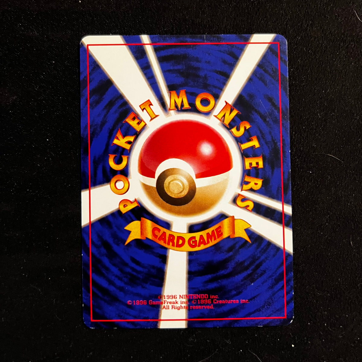 Erika's Bellsprout Gym — Gym Heroes, Japanese Pokémon card in Excellent condition, image 2