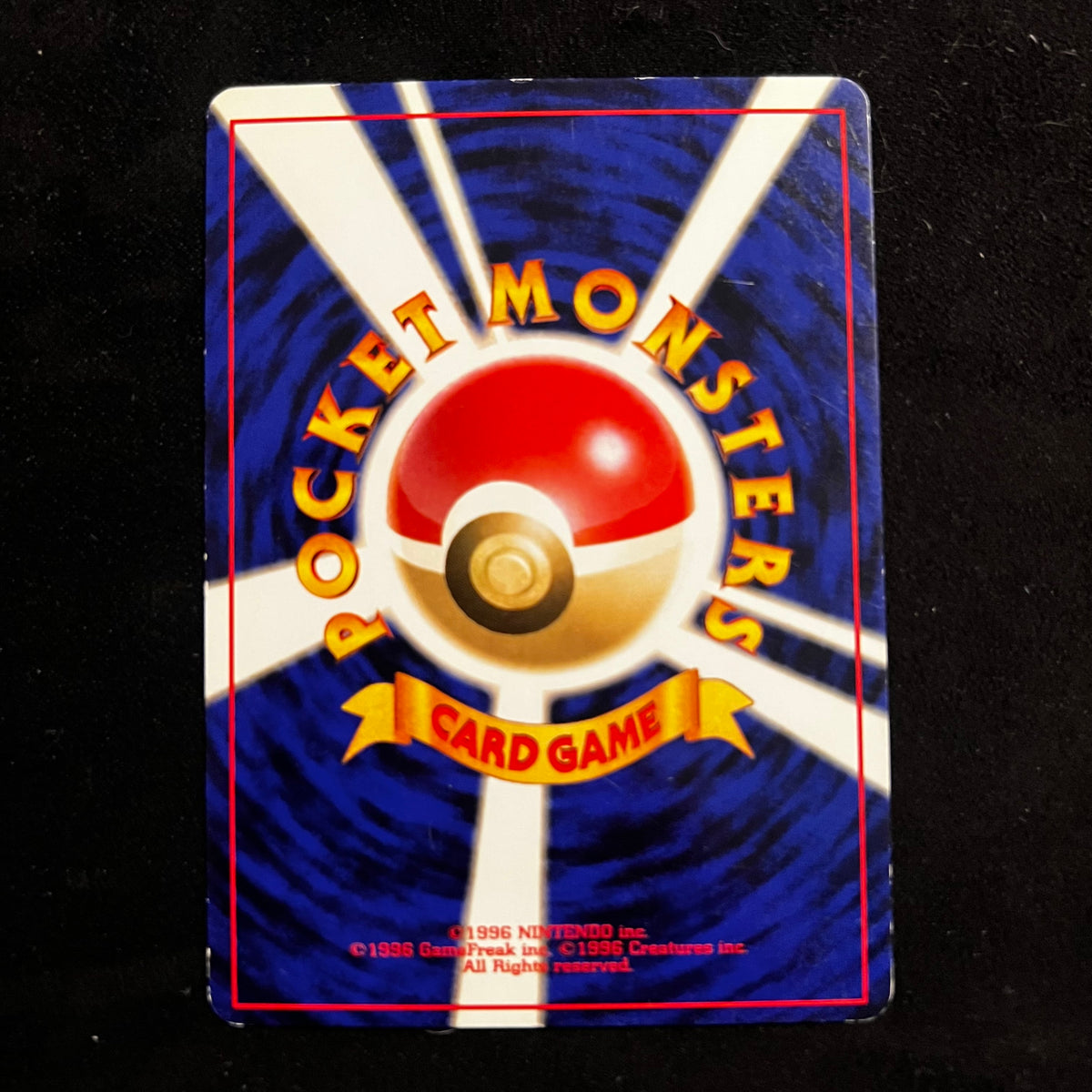 Kingdra Neo Genesis Holo — Neo Genesis, Japanese Pokémon card in Moderately Played condition, image 2