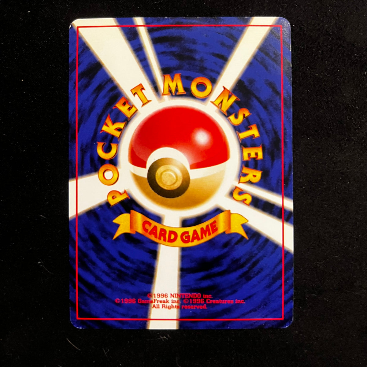 Vileplume Southern Islands Reverse Holo — Southern Islands, Japanese Pokémon card in Excellent/Lightly Played condition, image 2