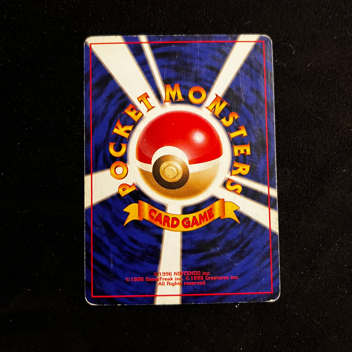 Oddish Team Rocket — Team Rocket, Japanese Pokémon card in Lightly Played condition, image 2