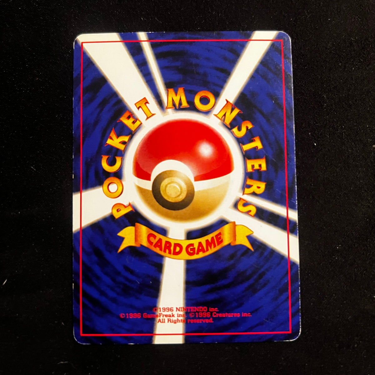 Espeon Neo Discovery Holo — Neo Discovery, Japanese Pokémon card in Lightly Played/Moderately Played condition, image 2