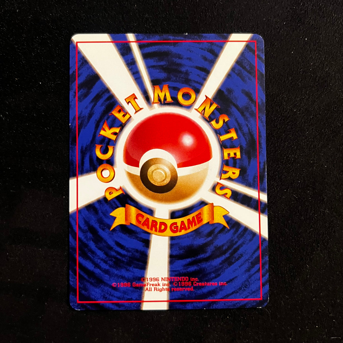 Fervor, Gym — Japanese Pokémon Card, Near Mint/Excellent