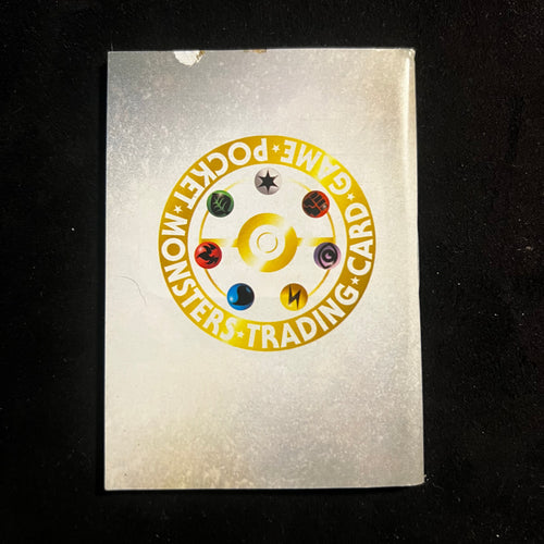 Base Set Rulebook — Base Set, Japanese Pokémon card in Moderately Played condition, image 2