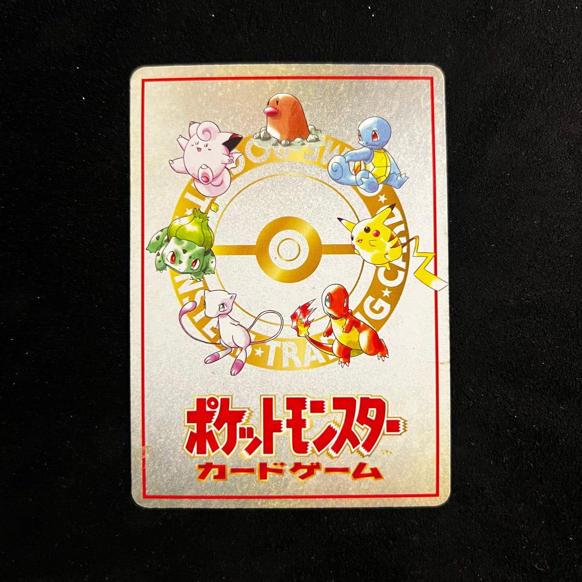 The Puzzle of Pokémon Tower, Vending Series Alt Back — Japanese Pokémon Card, Lightly Played/Moderately Played
