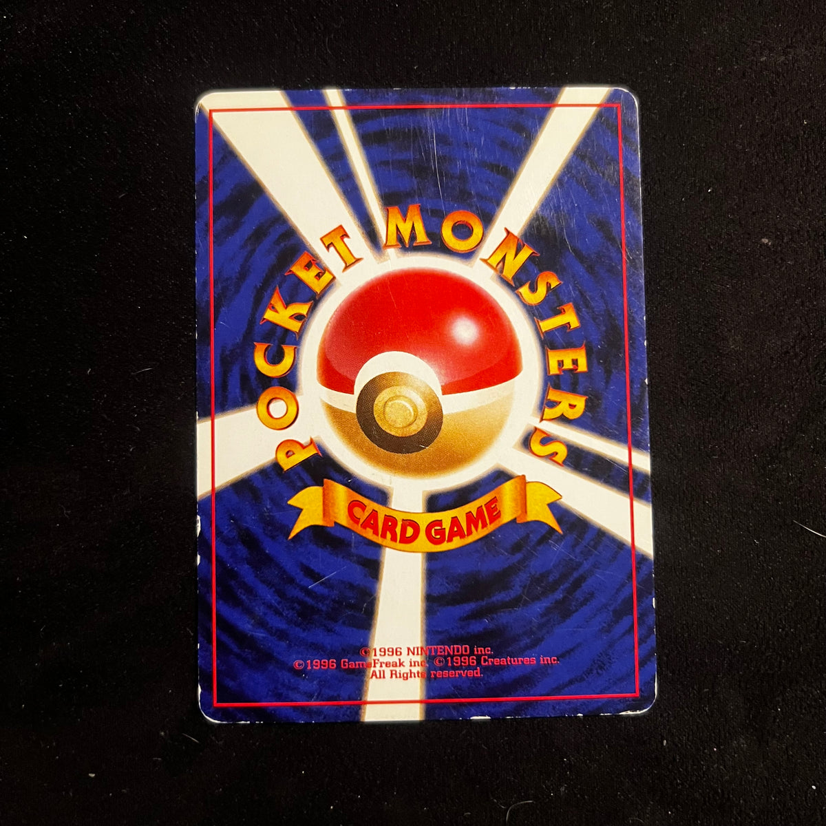 Grimer Fossil — Fossil, Japanese Pokémon card in Heavily Played condition, image 2