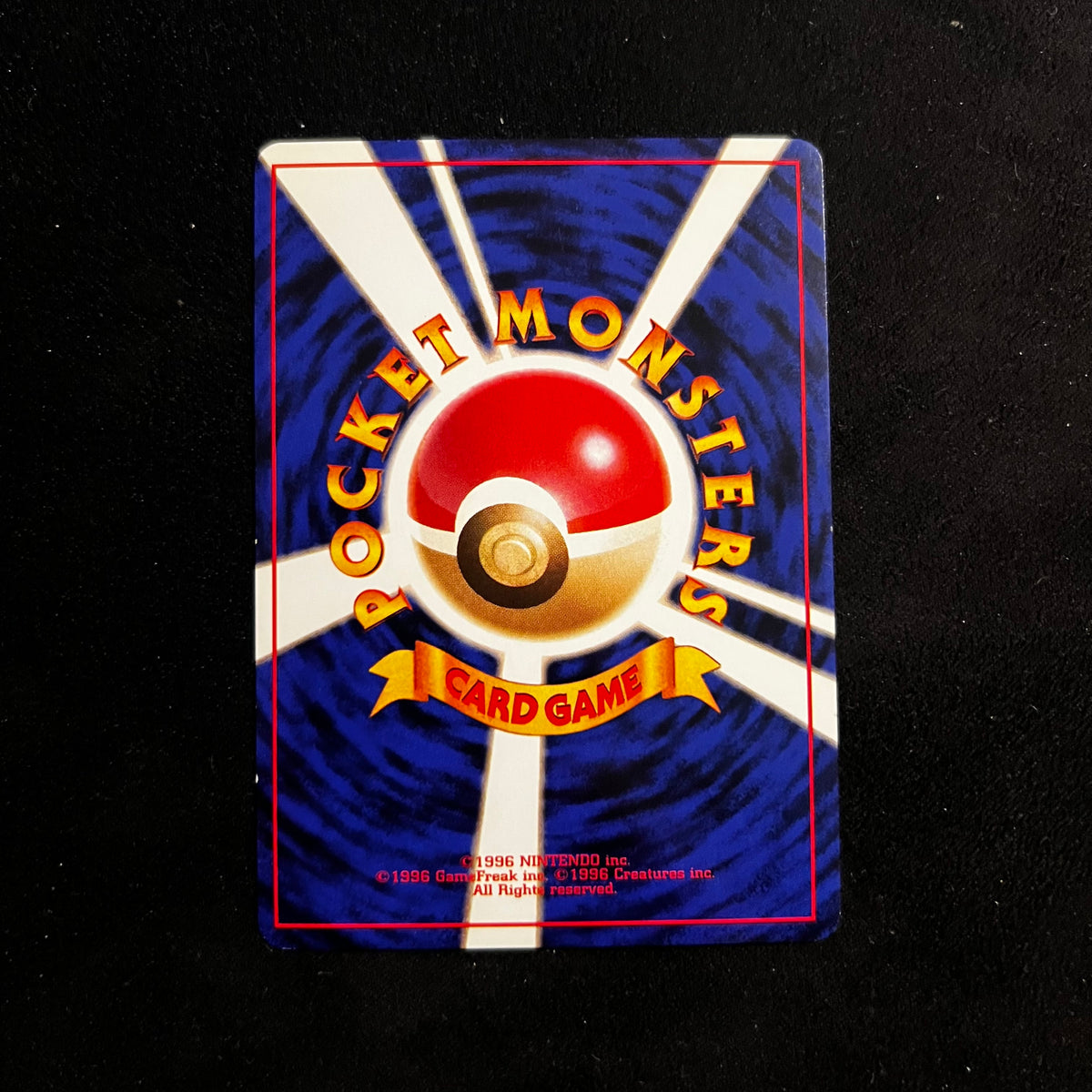 Dark Golbat, Team Rocket Swirl Holo — Japanese Pokémon Card, Excellent/Lightly Played