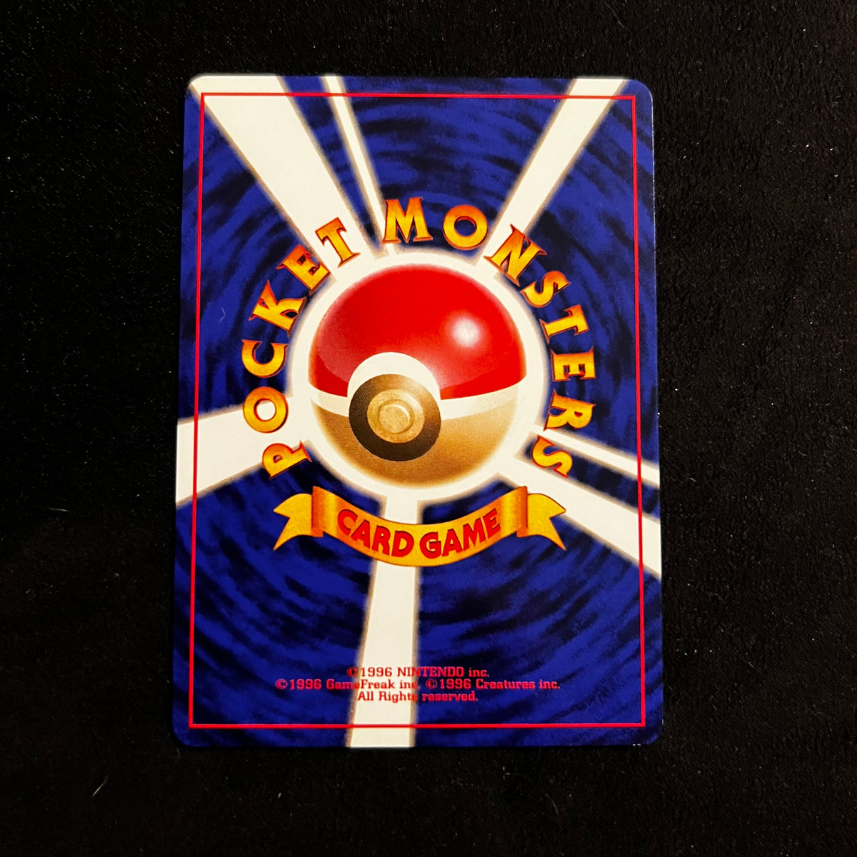 Ekans Team Rocket — Team Rocket, Japanese Pokémon card in Near Mint condition, image 2