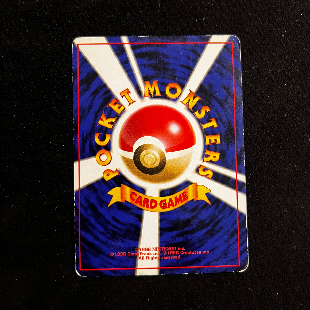 Misty's Staryu Gym — Gym Heroes, Japanese Pokémon card in Heavily Played condition, image 2