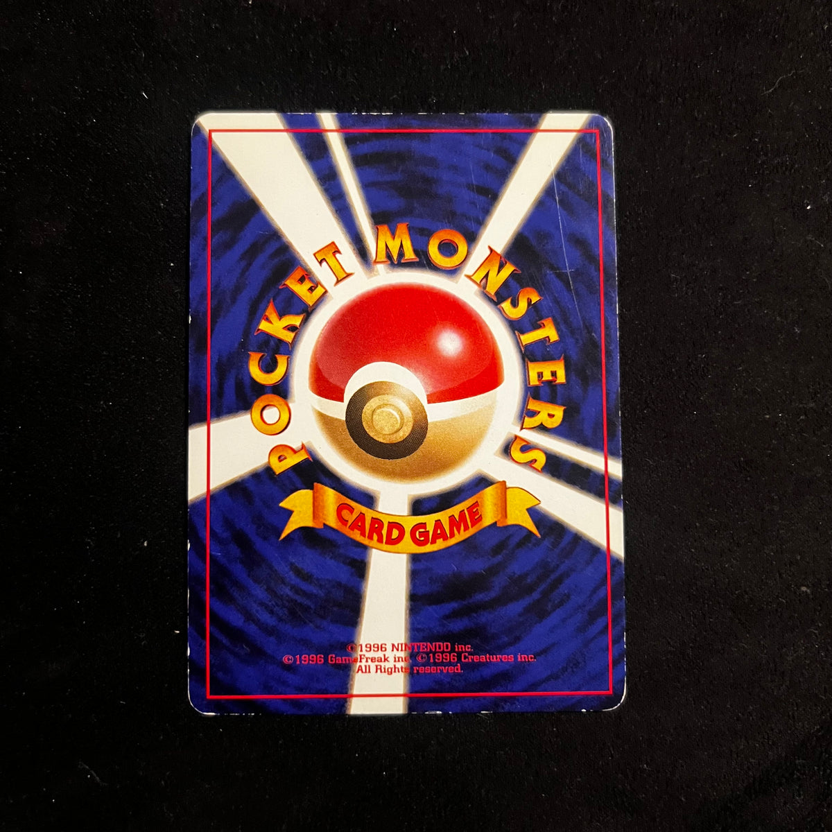Hitmonchan, Base Set Swirl Holo — Base Set, Japanese Pokémon card in Moderately Played condition, image 2