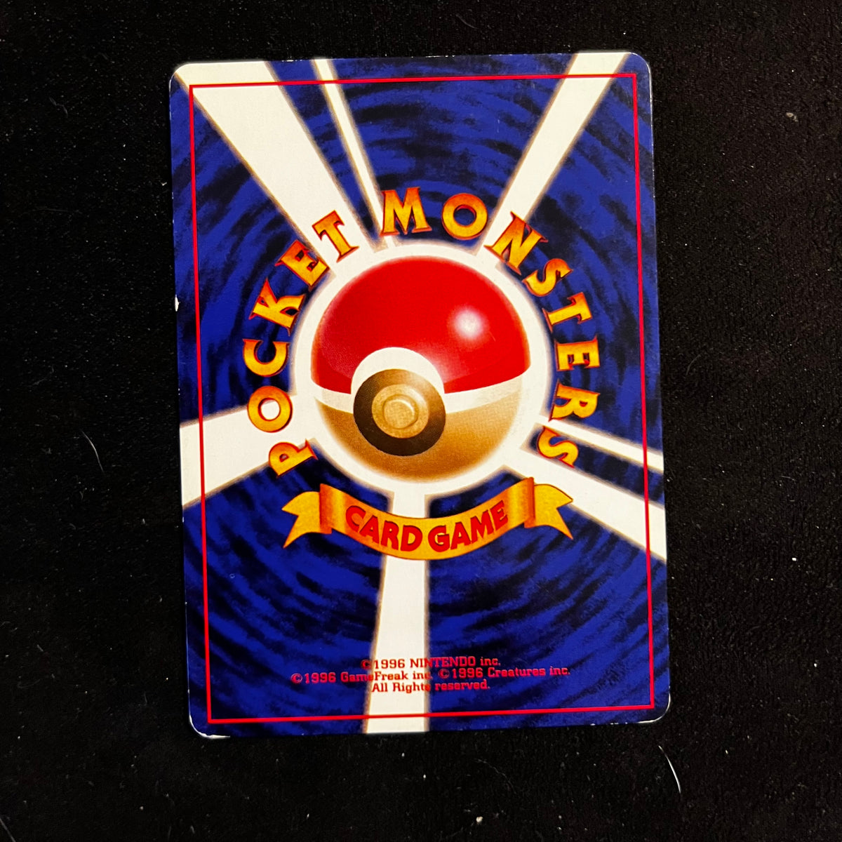 Brock's Sandshrew Gym — Gym Heroes, Japanese Pokémon card in Excellent condition, image 2