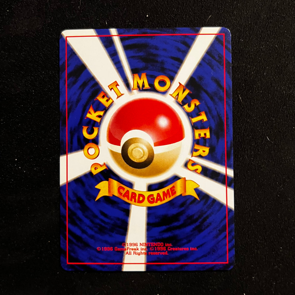 Misty's Seel Gym — Gym Heroes, Japanese Pokémon card in Excellent condition, image 2