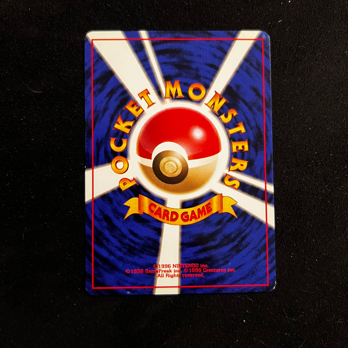 Misty's Horsea Gym — Gym Heroes, Japanese Pokémon card in Lightly Played condition, image 2