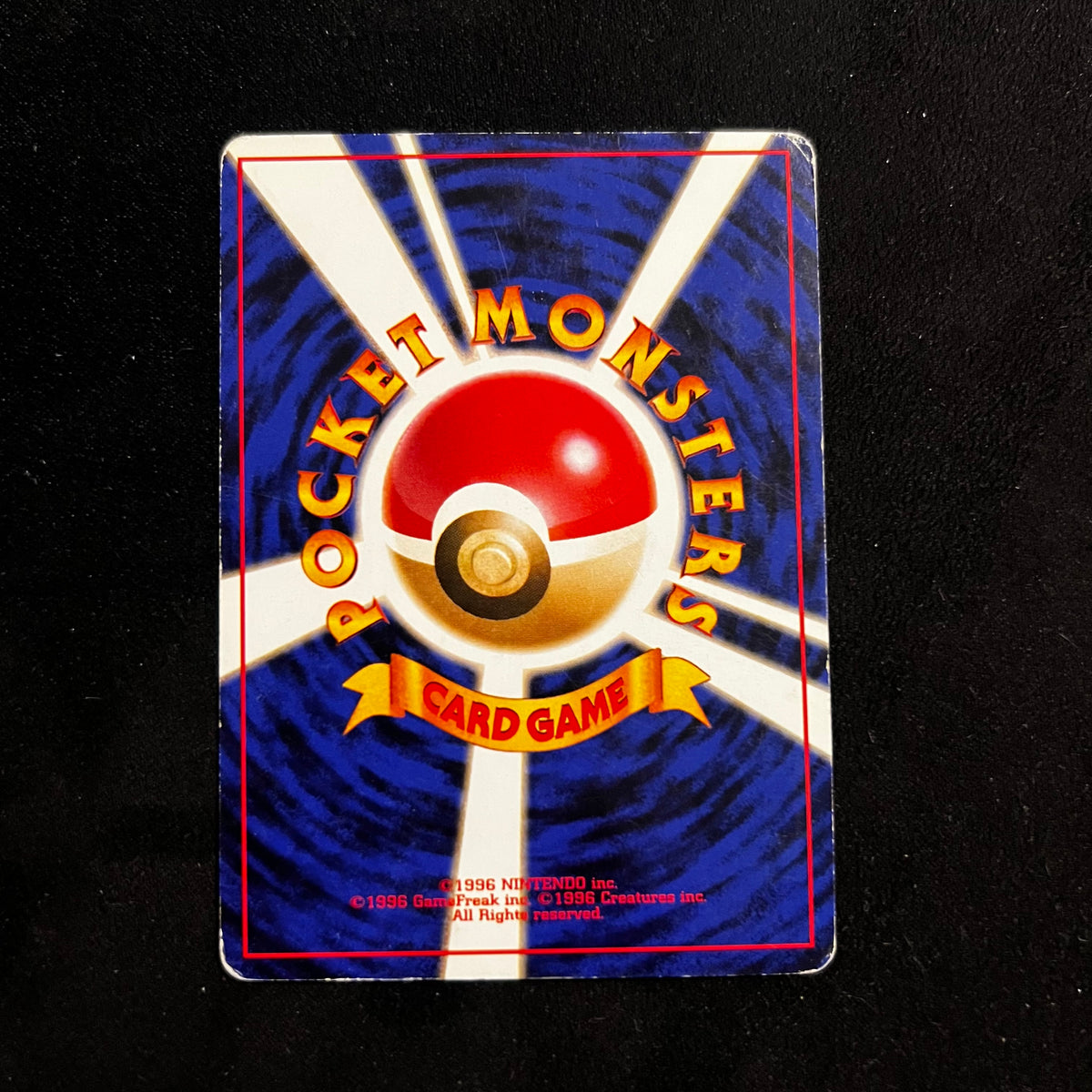 Fervor, Gym — Japanese Pokémon Card, Moderately Played