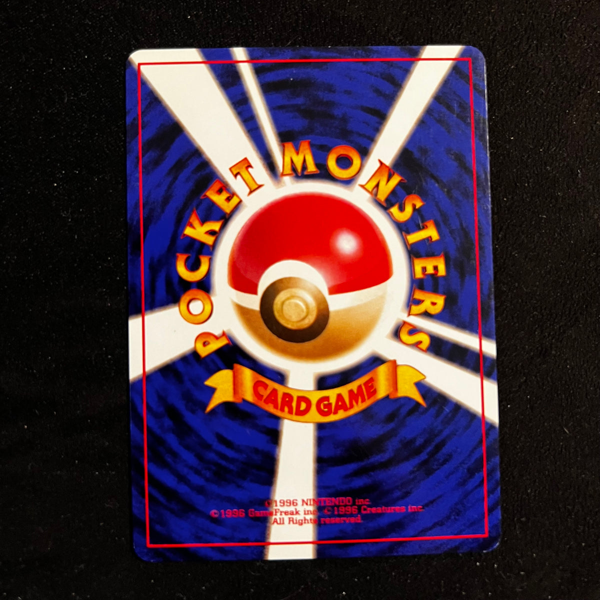 Erika's Oddish Gym — Gym Heroes, Japanese Pokémon card in Excellent condition, image 2