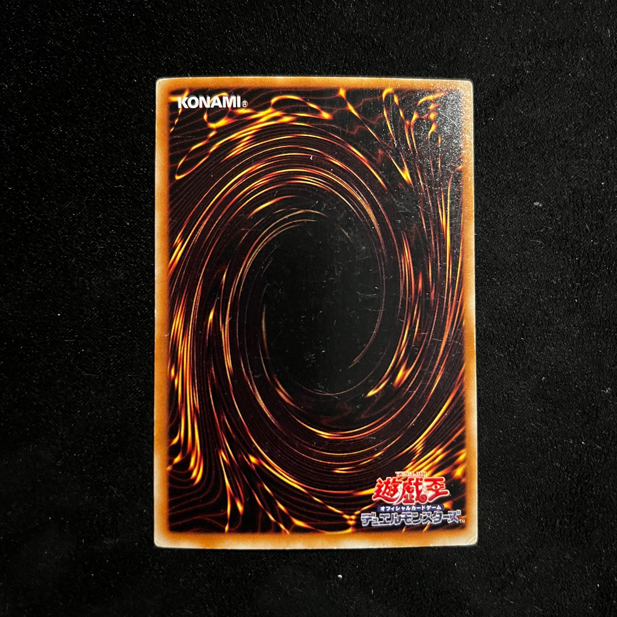 Storm Caller, CSOC-JP022, Super Rare — Crossroads of Chaos, Japanese Yu-Gi-Oh card in Excellent/Lightly Played condition, image 2