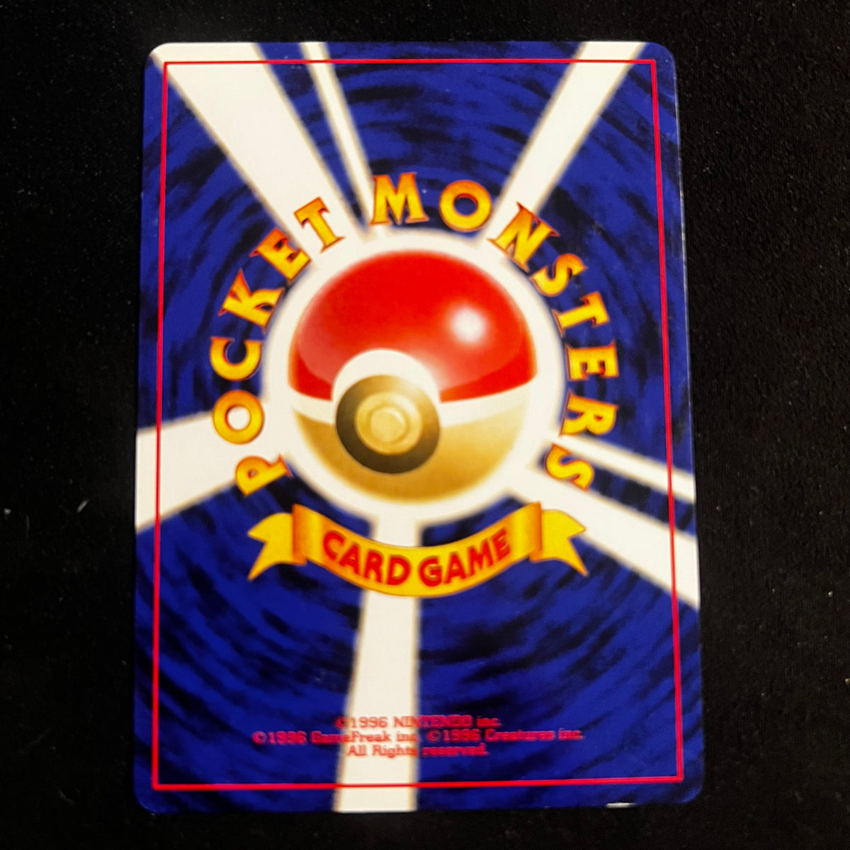 Light Togetic Neo Destiny Swirl Holo — Neo Destiny, Japanese Pokémon card in Excellent condition, image 2