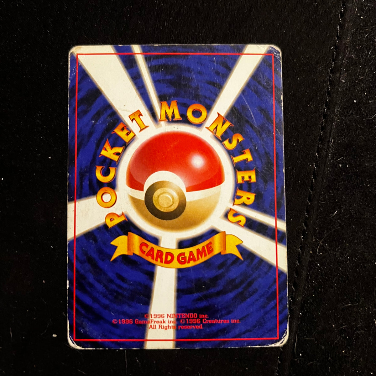 Machop Base Set — Base Set, Japanese Pokémon card in Heavily Played condition, image 2
