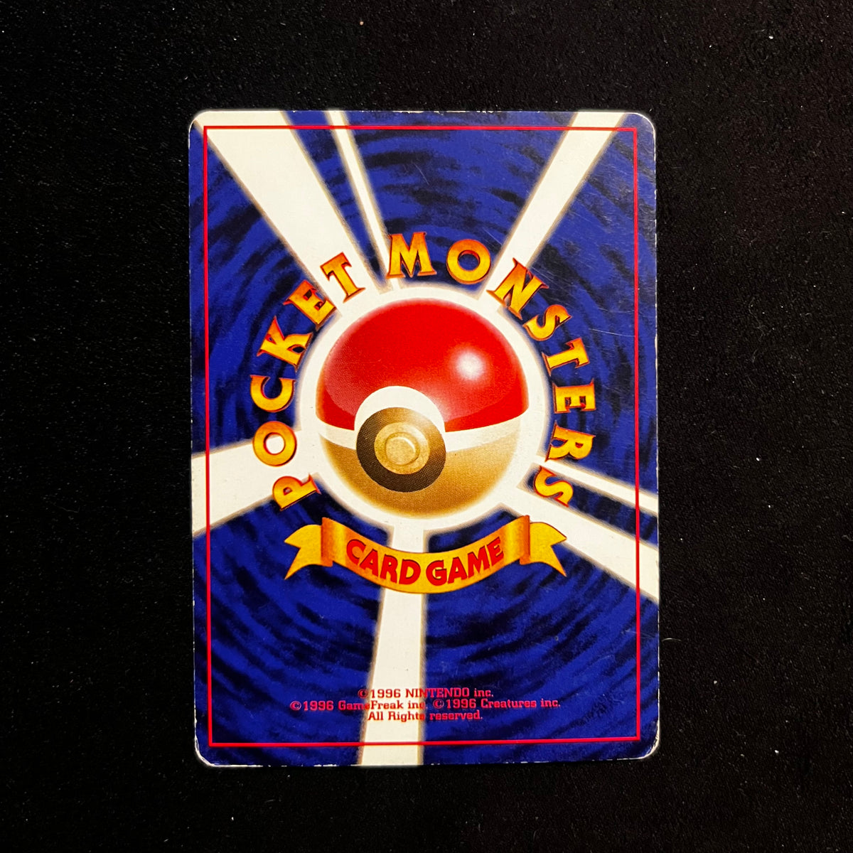 Dark Gyarados, Team Rocket Holo — Japanese Pokémon Card, Moderately Played