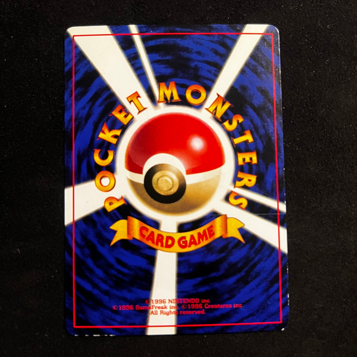 Bulbasaur CD Promo — Other Promos, Japanese Pokémon card in Excellent condition, image 2