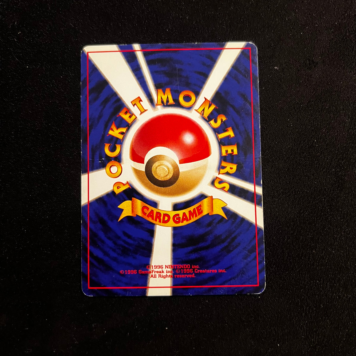 Slugma Neo Revelation — Neo Revelation, Japanese Pokémon card in Lightly Played condition, image 2