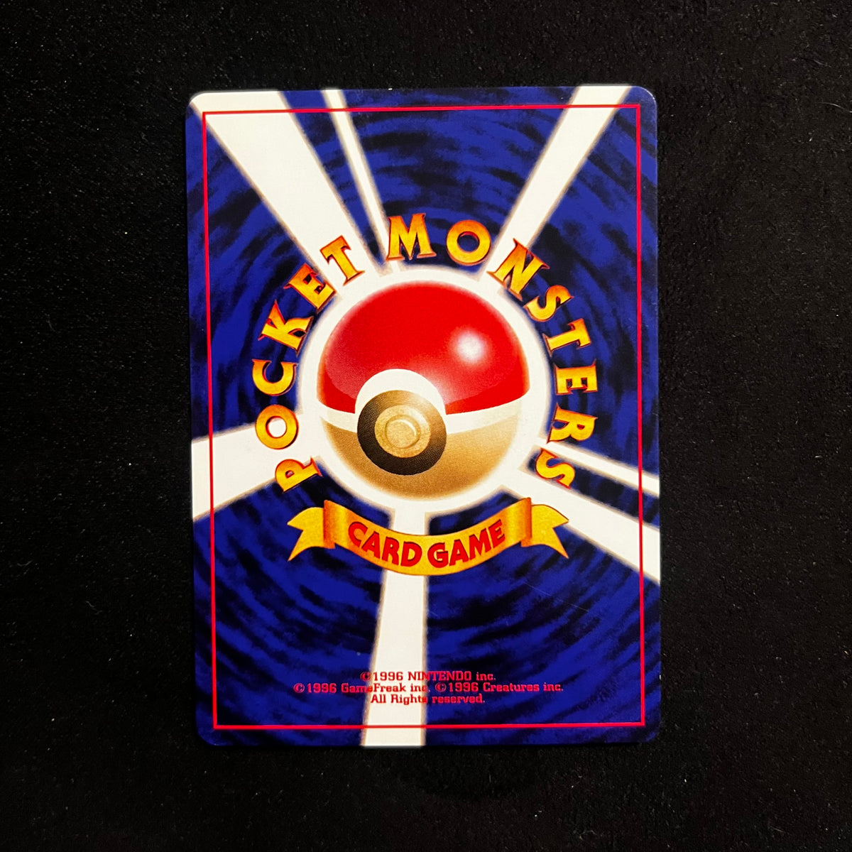 Weedle Neo Discovery — Neo Discovery, Japanese Pokémon card in Near Mint condition, image 2