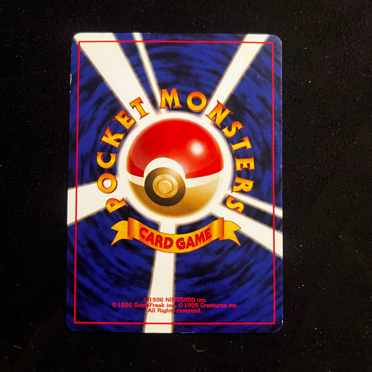 Weezing Fossil — Fossil, Japanese Pokémon card in Moderately Played condition, image 2