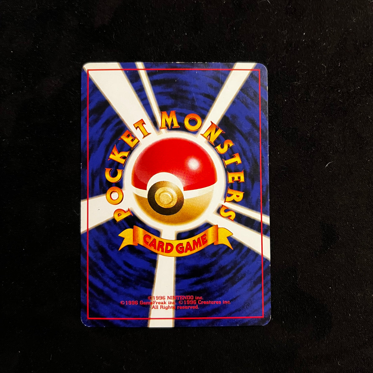 Misty's Tentacruel Gym Holo — Gym Heroes, Japanese Pokémon card in Moderately Played condition, image 2