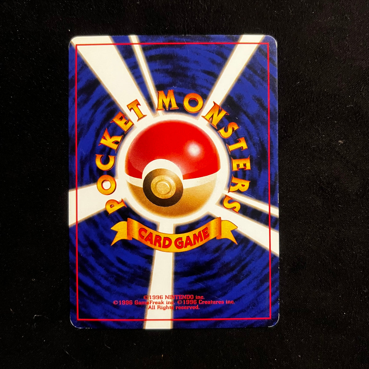 Raticate Southern Islands — Southern Islands, Japanese Pokémon card in Excellent/Lightly Played condition, image 2