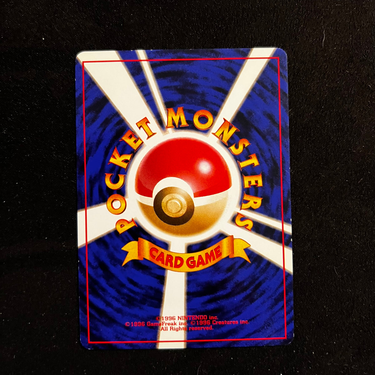 Erika's Victreebel Gym — Gym Heroes, Japanese Pokémon card in Excellent condition, image 2