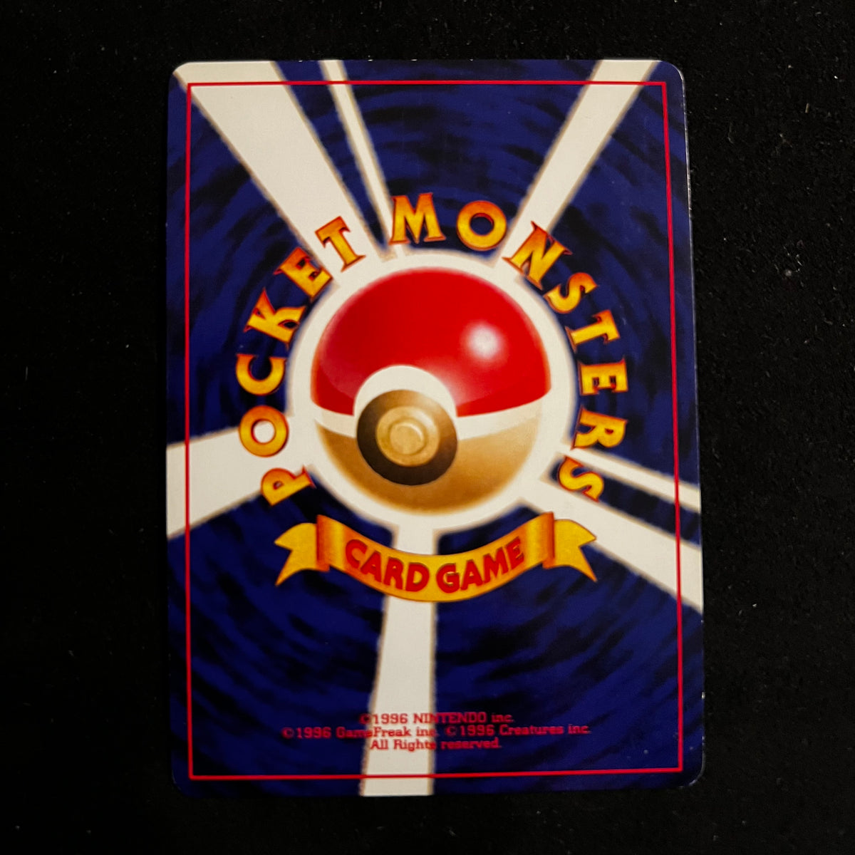 Dark Gengar Neo Destiny Holo — Neo Destiny, Japanese Pokémon card in Excellent condition, image 2