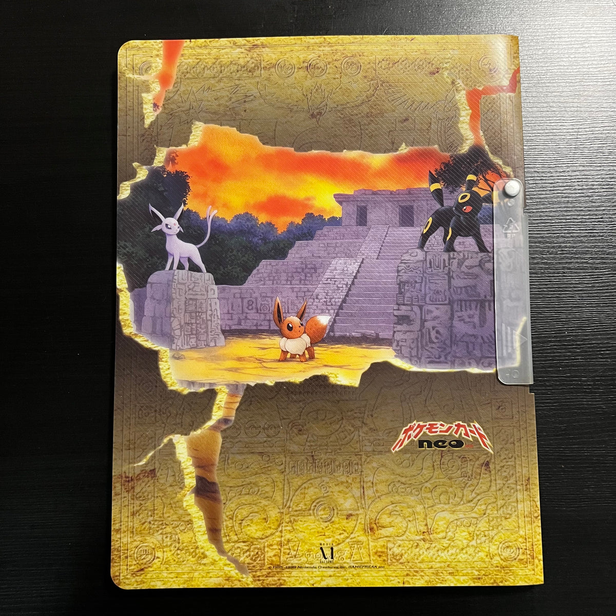 Neo Premium File 2 Folder — Japanese Pokémon Collectible, Excellent/Lightly Played