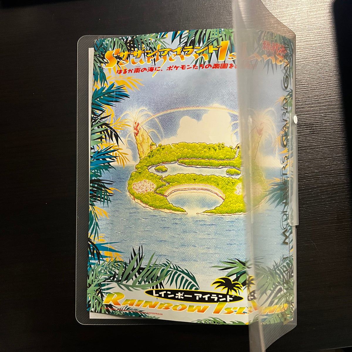 Southern Islands Collector's Binder — Southern Islands, Japanese Pokémon card in Lightly Played condition, image 4