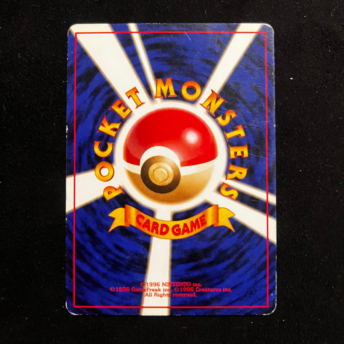 Lapras Southern Islands — Southern Islands, Japanese Pokémon card in Lightly Played/Moderately Played condition, image 2