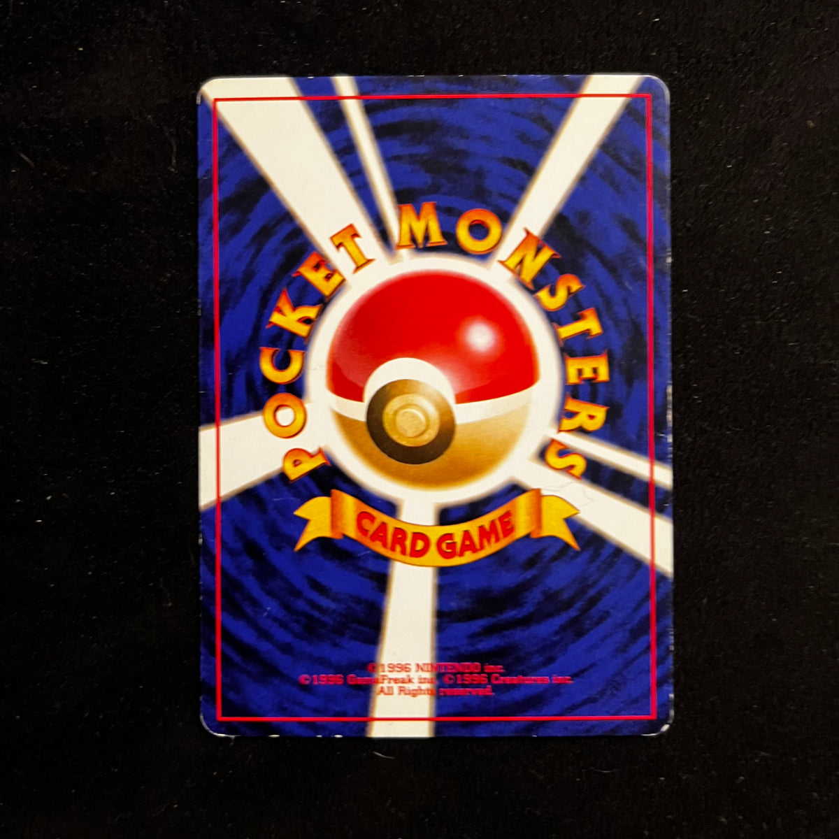 Misty's Goldeen Gym — Gym Heroes, Japanese Pokémon card in Moderately Played condition, image 2