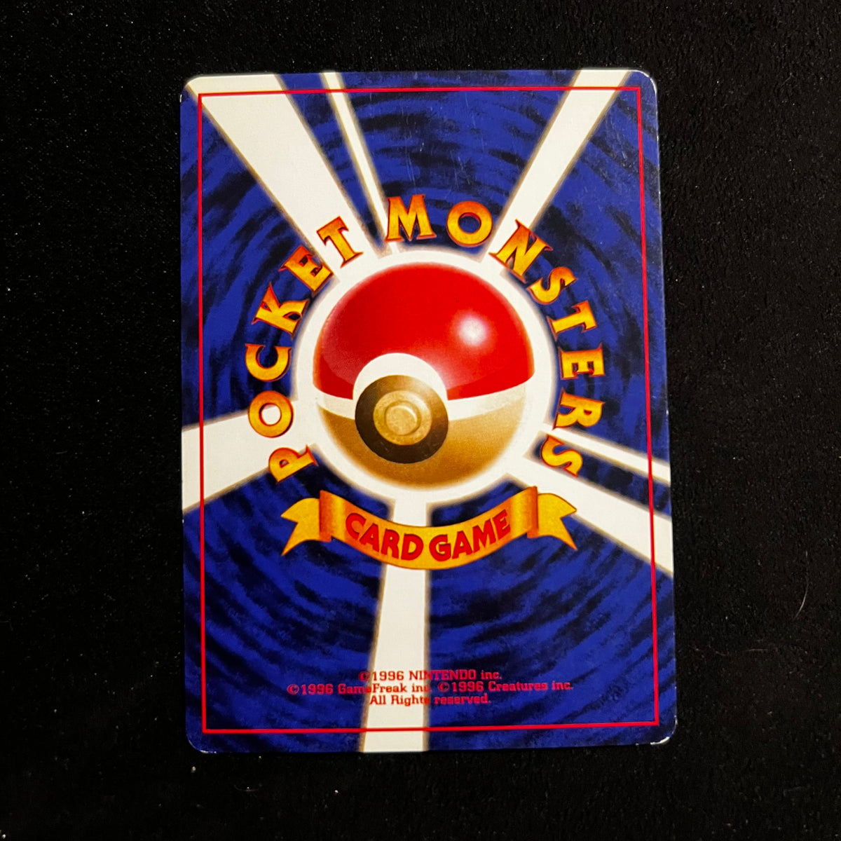 Tangela Base Set — Base Set, Japanese Pokémon card in Excellent condition, image 2