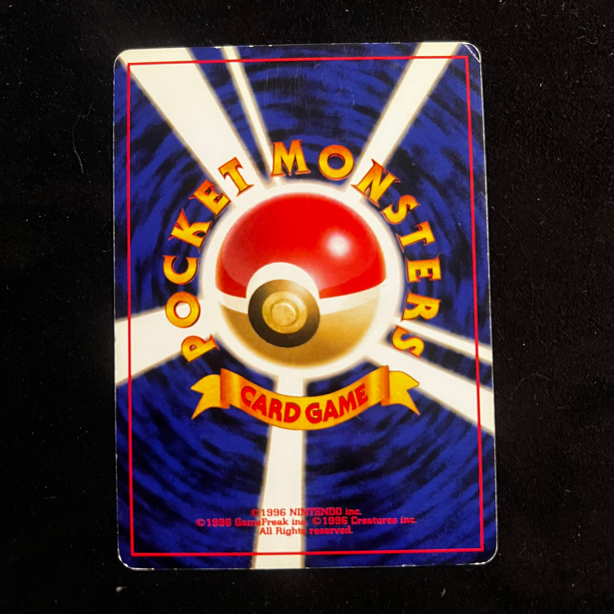 Jolteon Jungle Holo — Jungle, Japanese Pokémon card in Moderately Played condition, image 2