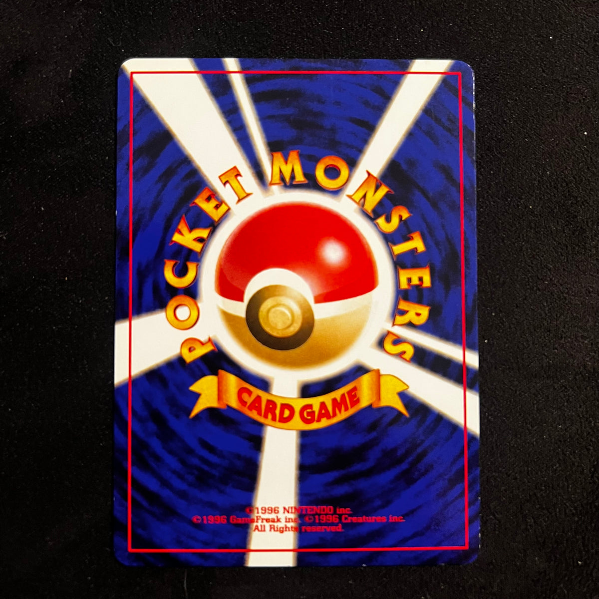 Teddiursa Neo Discovery — Neo Discovery, Japanese Pokémon card in Excellent condition, image 2