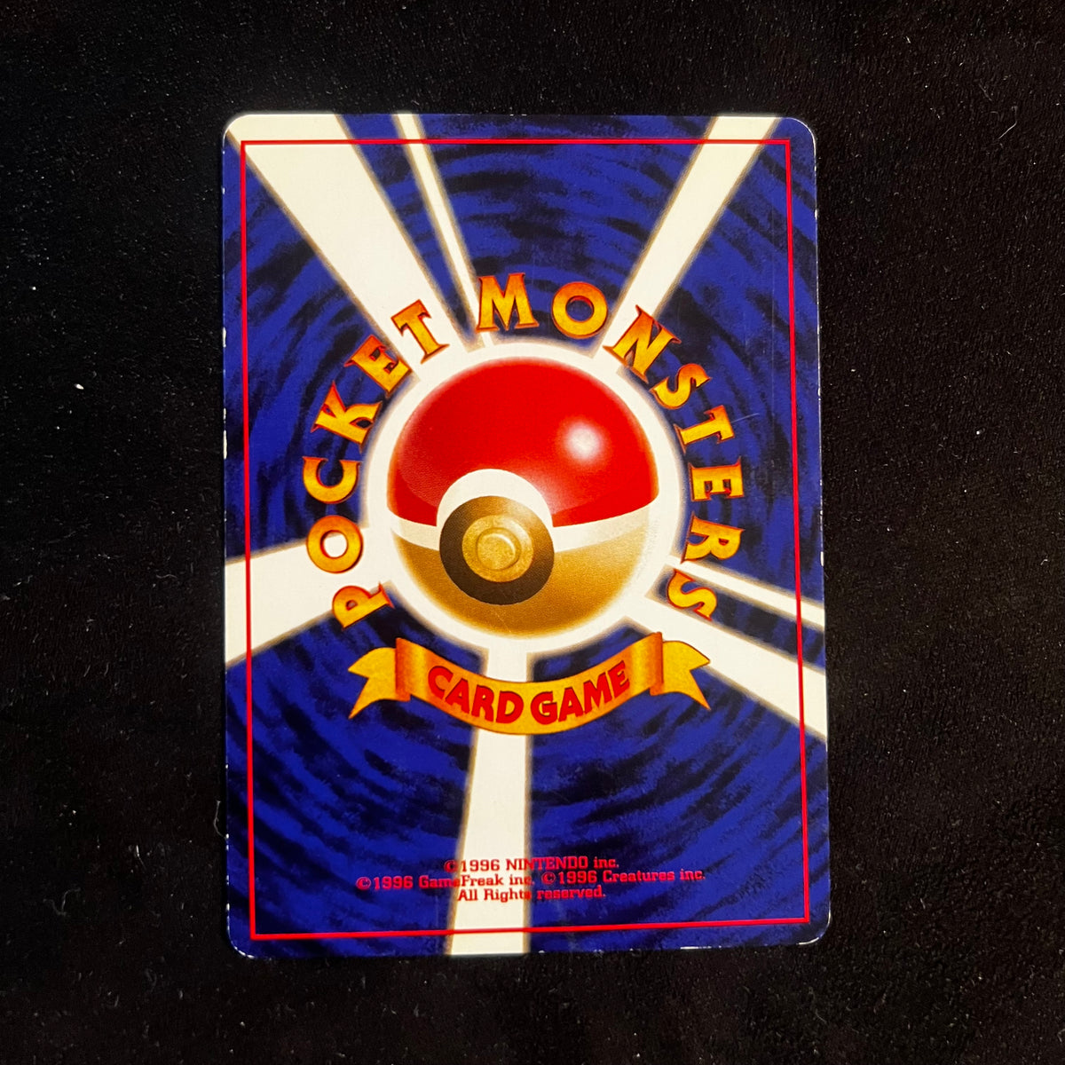 Ekans, Fossil — Fossil, Japanese Pokémon card in Lightly Played condition, image 2