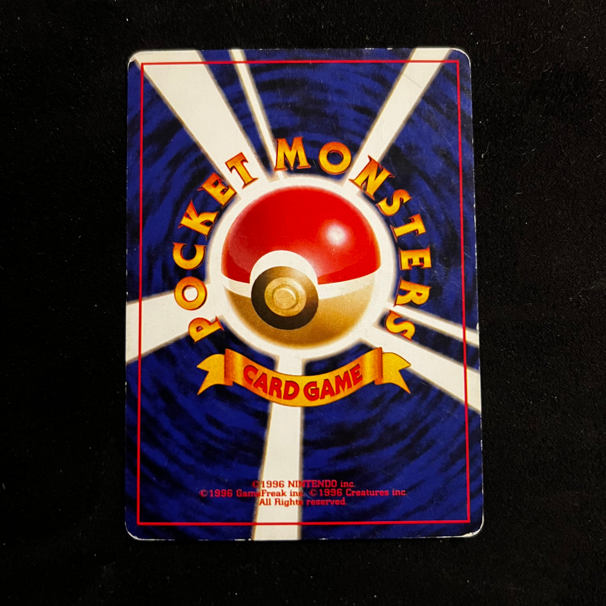 Weedle Base Set — Base Set, Japanese Pokémon card in Excellent/Lightly Played condition, image 2