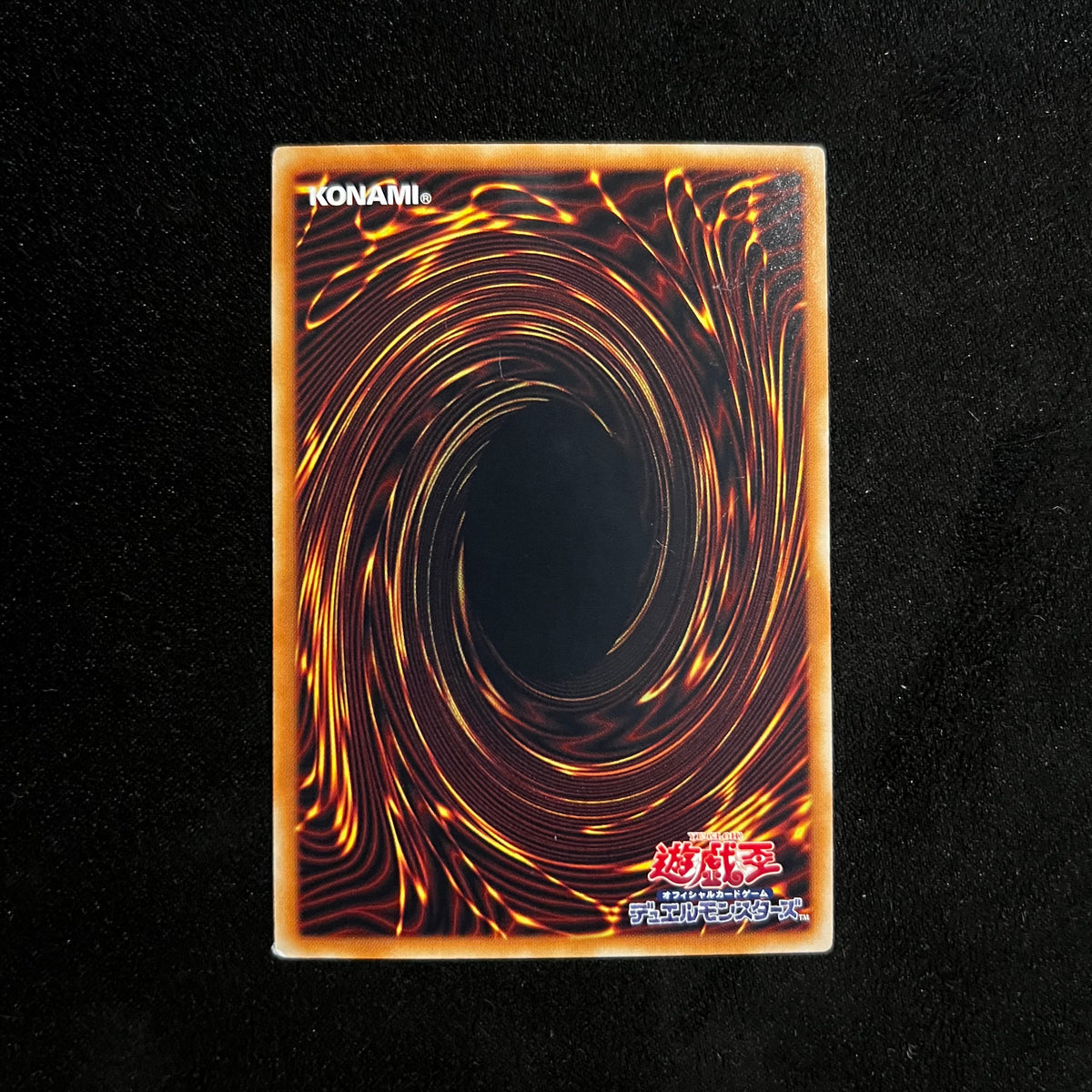 Super Anti-Kaiju War Machine Mecha-Dogoran, EP16-JP028, Super Rare — Extra Pack 2016, Japanese Yu-Gi-Oh card in Excellent condition, image 2
