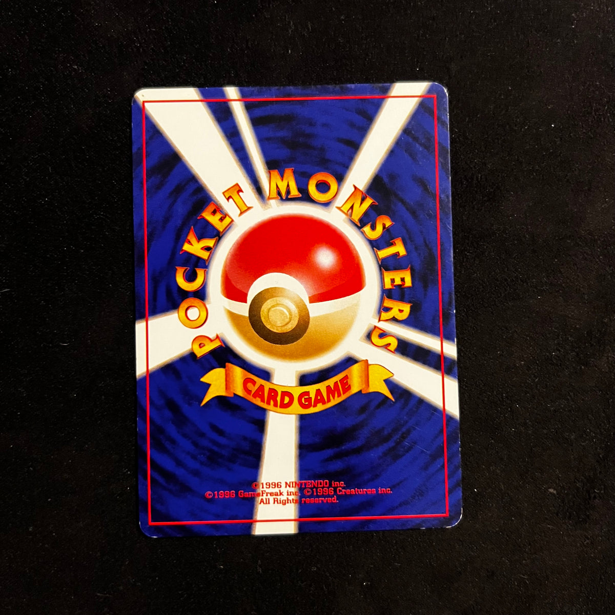 Venonat, Neo Destiny — Neo Destiny, Japanese Pokémon card in Excellent condition, image 2