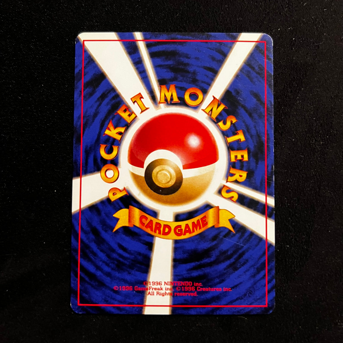 Zubat Team Rocket — Team Rocket, Japanese Pokémon card in Excellent condition, image 2