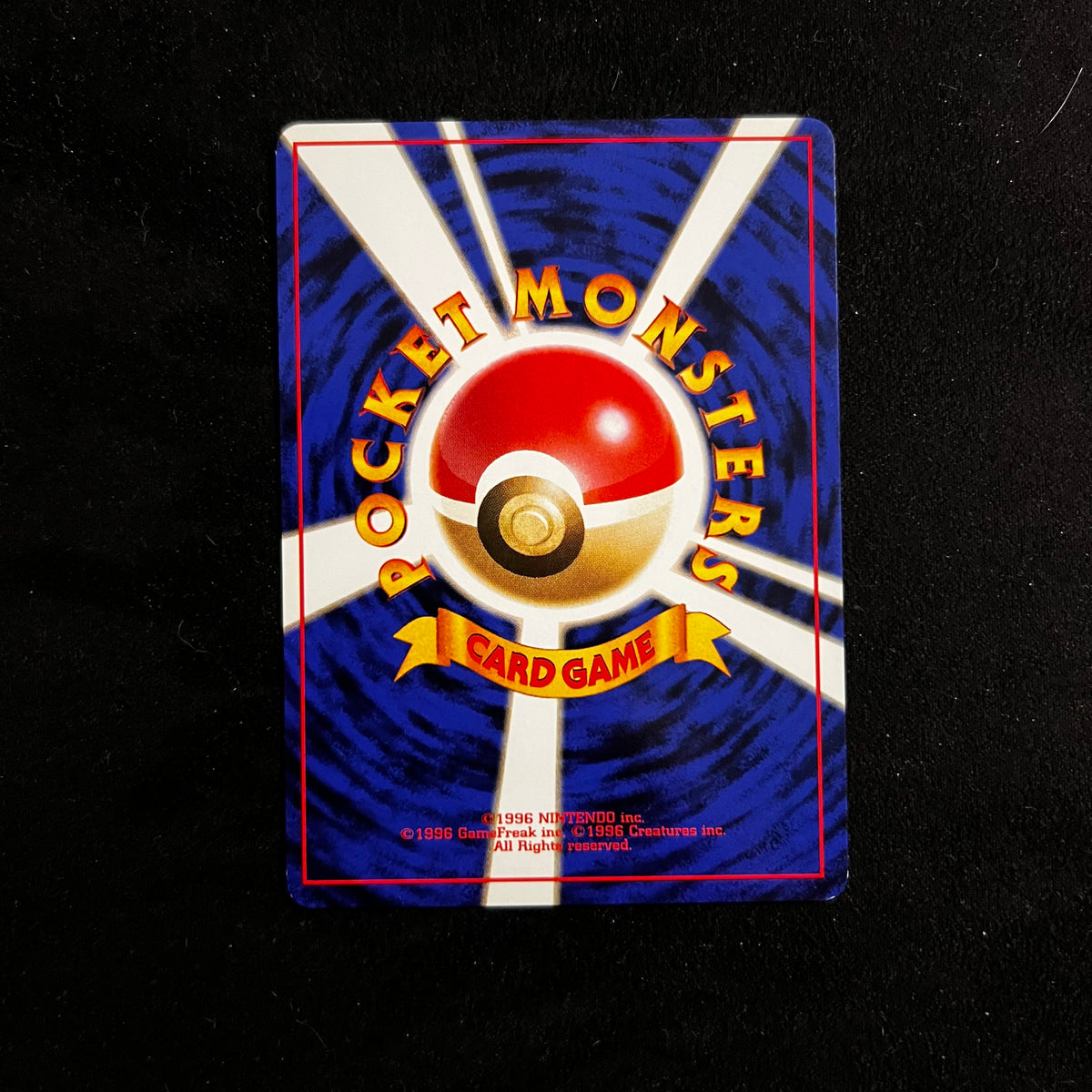 Blaine's Ponyta Gym — Gym Challenge, Japanese Pokémon card in Near Mint condition, image 2