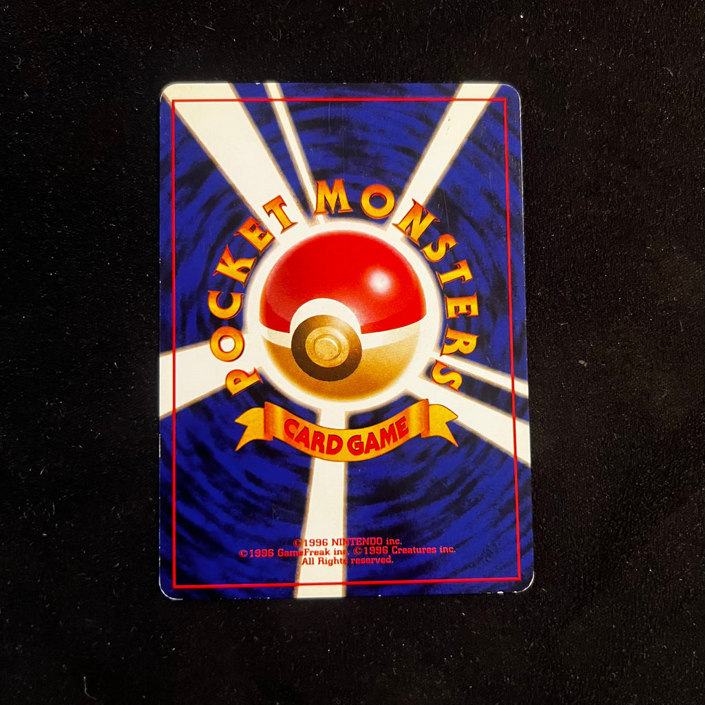 Weezing, Fossil — Fossil, Japanese Pokémon card in Lightly Played condition, image 2