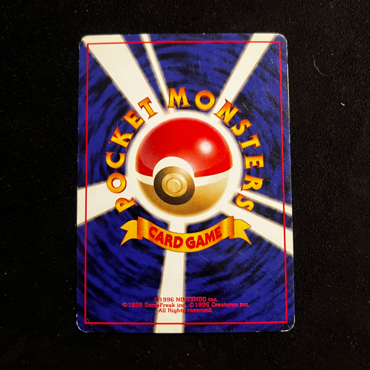 Butterfree Jungle — Jungle, Japanese Pokémon card in Excellent condition, image 2