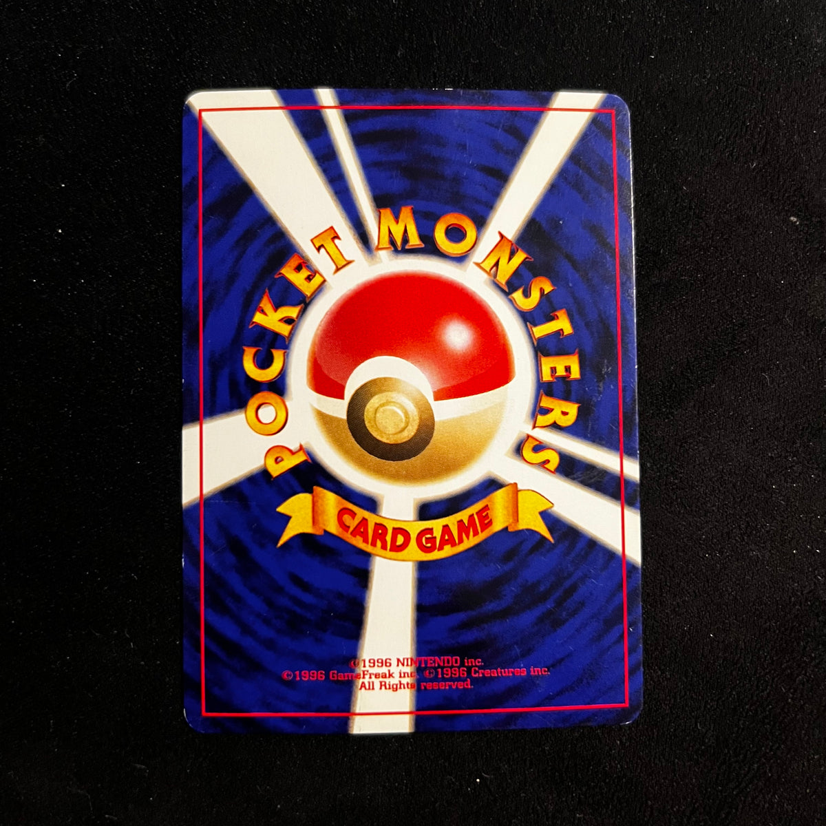 Kabutops, Neo Discovery Swirl Holo — Japanese Pokémon Card, Lightly Played/Moderately Played