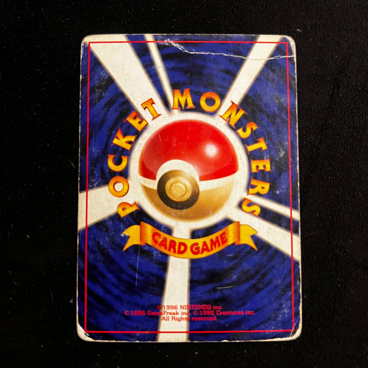 Marowak Jungle — Jungle, Japanese Pokémon card in Damaged condition, image 2