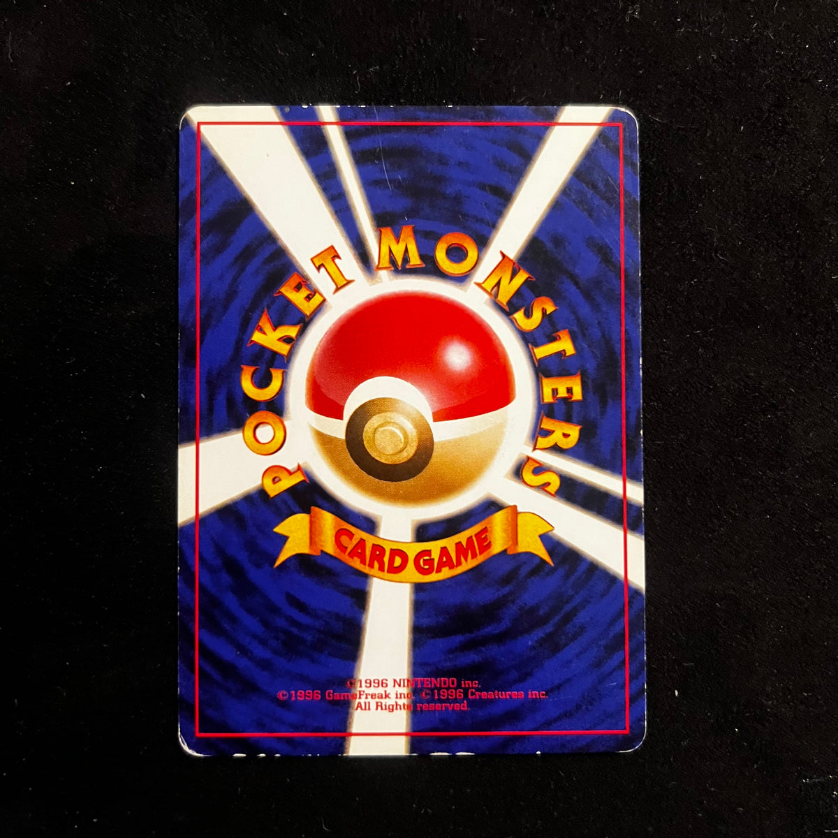 Magneton Base Set Swirl Holo — Base Set, Japanese Pokémon card in Lightly Played/Moderately Played condition, image 2